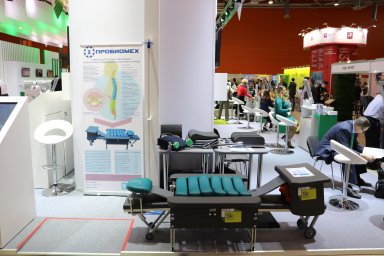 Результаты IV Национального форума реабилитационной индустрии и универсального дизайна