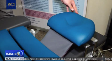 Московский инновационный кластер и научный парк Пекина подписали соглашение о сотрудничестве